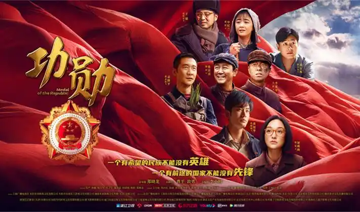 777影院新片速递长夜将明
